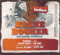 Brouwerij Eanske, Koeke Bocker