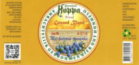 Brouwerij De Witte Buizerd, Hummelsche Hoppa Gezond Blond