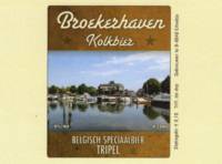 Buitenlandse bieren voor Nederlandse markt (etiket Nederlandse plaatsnaam), Broekerhaven Kolkbier Tripel