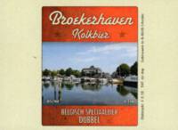 Buitenlandse bieren voor Nederlandse markt (etiket Nederlandse plaatsnaam), Broekerhaven Kolkbier Dubbel
