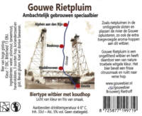 Brouwerij Riethoff, Gouwe Rietpluim