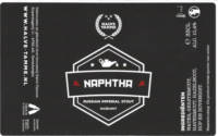 Brouwerij Halve Tamme, Naphtha Russian Imperial Stout