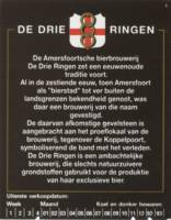 Brouwerij De Drie Ringen, De Drie Ringen