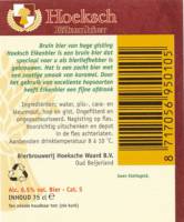 Bierbrouwerij Hoeksche Waard, Hoeksch Eikenbier