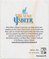 Bierbrouwerij De Blauwe IJsbeer, De Blauwe IJsbeer, Mooi Weer IJsbeer