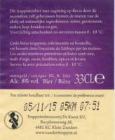 Trappistenbrouwerij de Kievit B.V., Trappistenbier