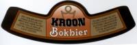 Bierbrouwerij De Kroon (Oirschot), Kroon Bokbier