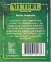 Muifelbrouwerij, Muifel Lentebier