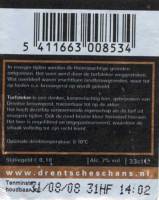 Bierbrouwerij De Schans, Turfsteker