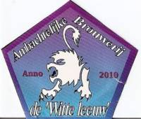 Brouwerij De Witte Leeuw (Wezep),  (Stoatige Jannus)