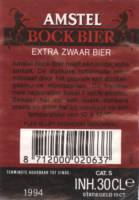 Heineken, Amstel Bock Bier Extra Zwaar Bier