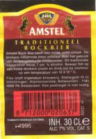 Heineken, Amstel Traditioneel Bockbier