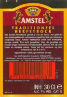 Heineken, Amstel Traditioneel Bockbier