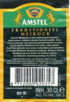 Heineken, Amstel Traditioneel Meibock