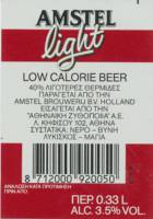 Heineken, Amstel Light Low Calorie Beer