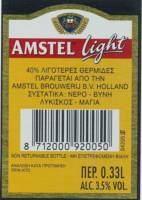 Heineken, Amstel Light 