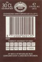 Heineken, Amstel Bier Oud Bruin Bier