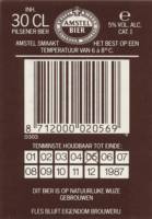 Heineken, Amstel Bier Pilsener Bier