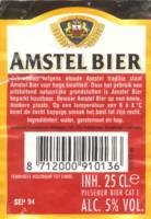 Heineken, Amstel Bier Pilsener Bier