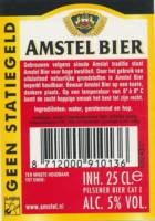 Heineken, Amstel Bier Pilsener Bier