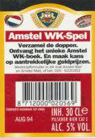 Heineken, Amstel Bier Pilsener Bier