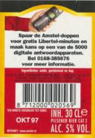 Heineken, Amstel Bier Pilsener Bier