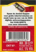 Heineken, Amstel Bier Pilsener Bier