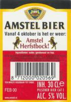 Heineken, Amstel Bier Pilsener Bier