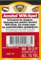 Heineken, Amstel Bier Pilsener Bier