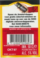 Heineken, Amstel Bier Pilsener Bier