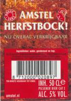 Heineken, Amstel Bier Pilsener Bier