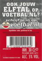 Heineken, Amstel Bier Pilsener Bier