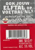 Heineken, Amstel Bier Pilsener Bier