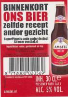 Heineken, Amstel Bier Pilsener Bier