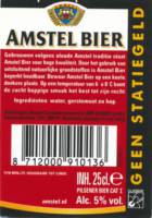 Heineken, Amstel Bier Pilsener Bier