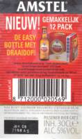 Heineken, Amstel Bier Pilsener Bier