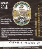 Bavaria, Brouwmeester Pilsener Bier