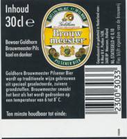 Bavaria, Brouwmeester Pilsener Bier