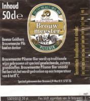 Bavaria, Brouwmeester Pilsener Bier