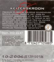 Bavaria, Keizerskroon Premium Pilsener