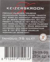 Bavaria, Keizerskroon Premium Pilsener
