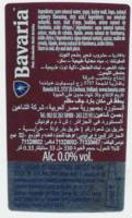 Bavaria, Bavaria Non Alcoholic Malt Drink Raspberry