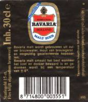 Bavaria, Bavaria Malt Bier