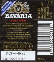Bavaria, Bavaria Malt Bier