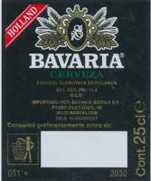 Bavaria, Bavaria Cerveza