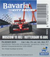 Bavaria, Bavaria Pilsener Bier
