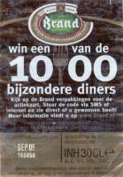 Bierbrouwerij Brand, Brand 