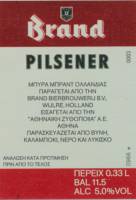 Bierbrouwerij Brand, Brand Pilsener