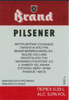 Bierbrouwerij Brand, Brand Pilsener