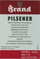 Bierbrouwerij Brand, Brand Pilsener